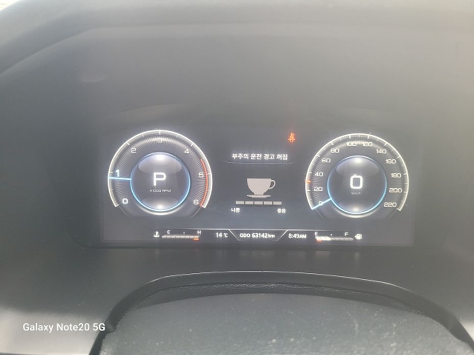 KG_Mobility_Ssangyong Rexton 2023