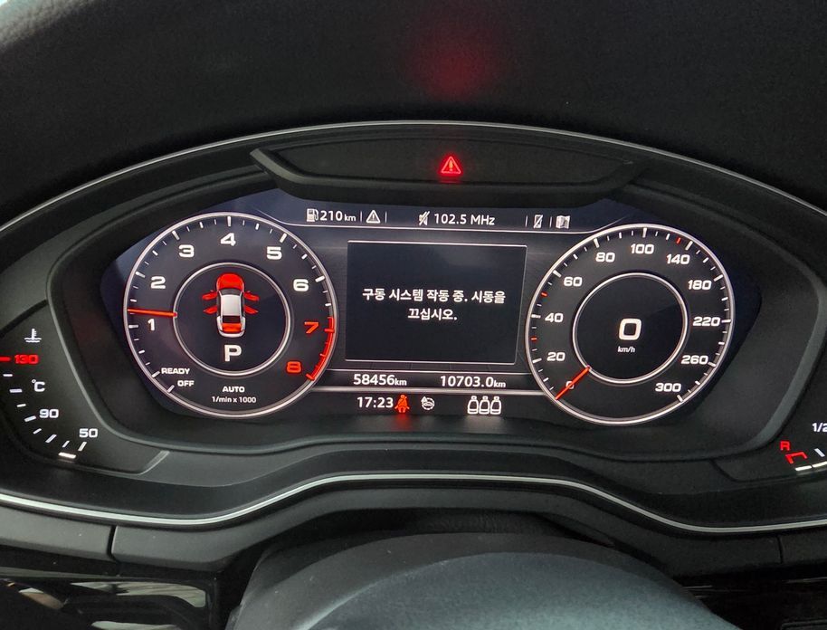 Audi A5 2019