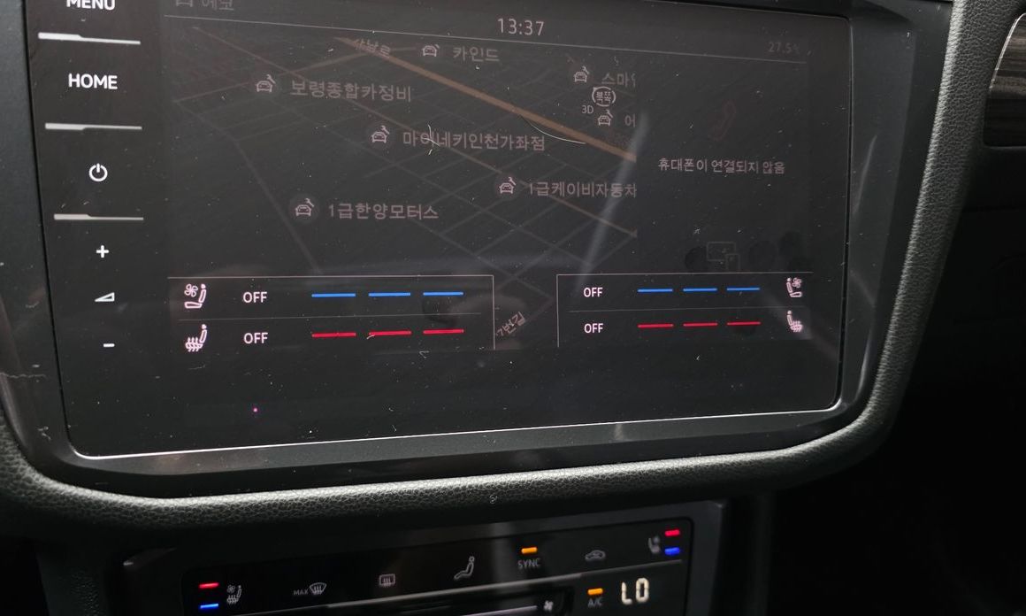 Volkswagen Tiguan 2023