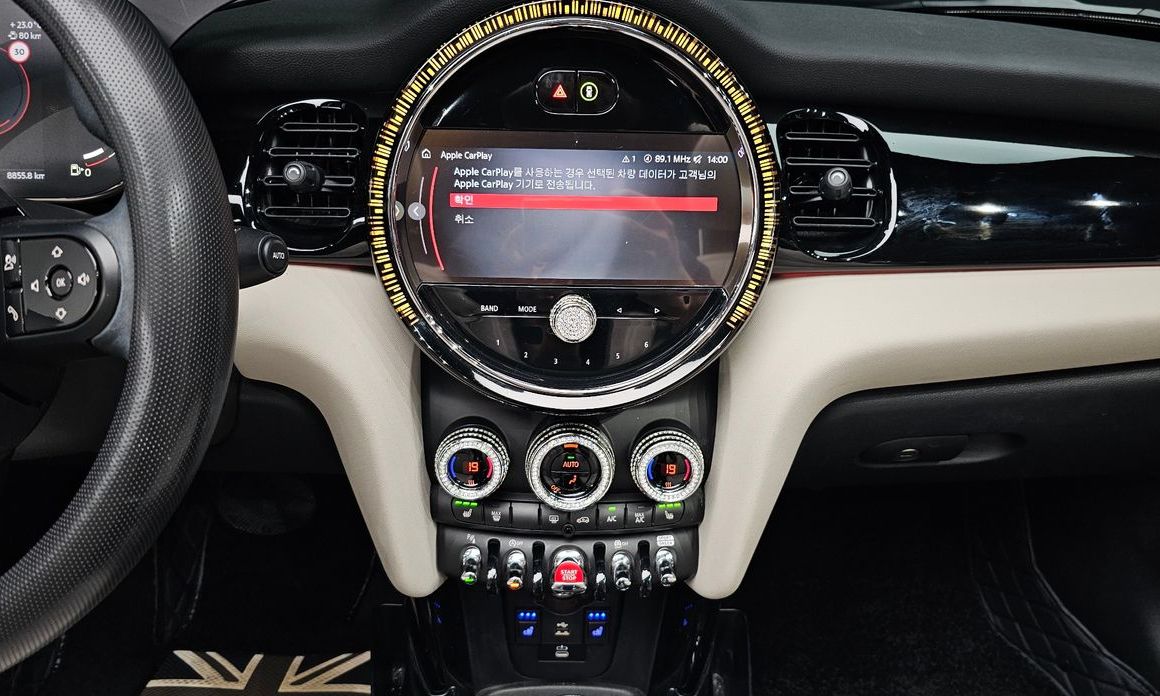 Mini Cooper Convertible 2023