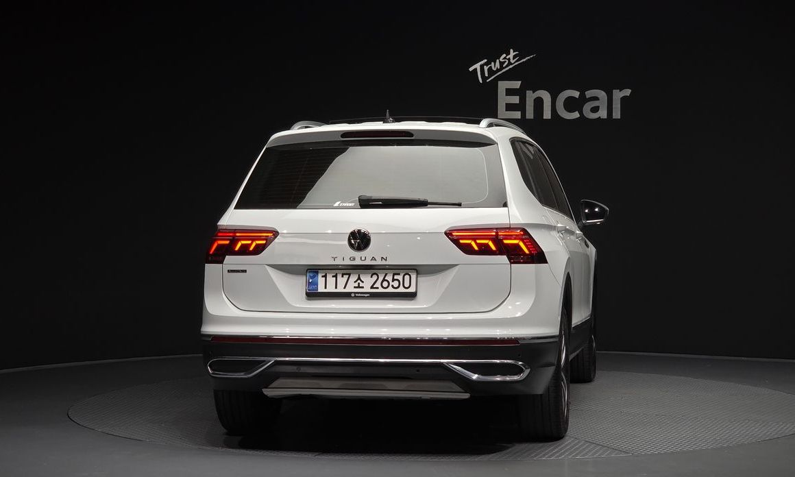 Volkswagen Tiguan 2023