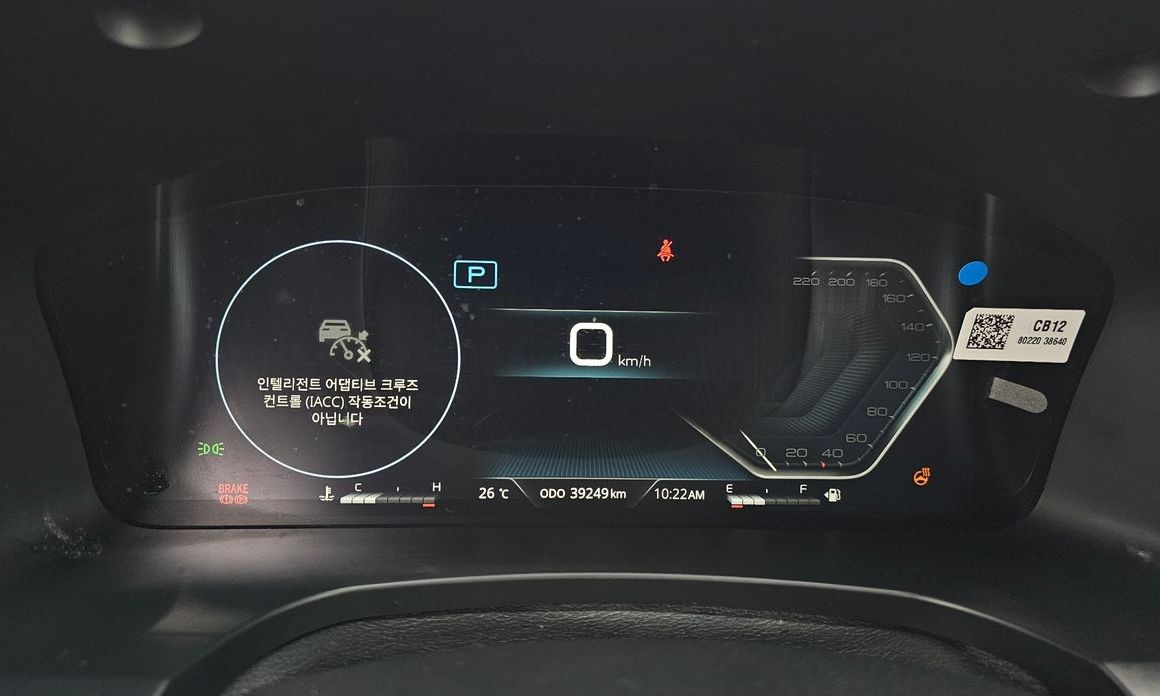 KG_Mobility_Ssangyong Rexton 2024