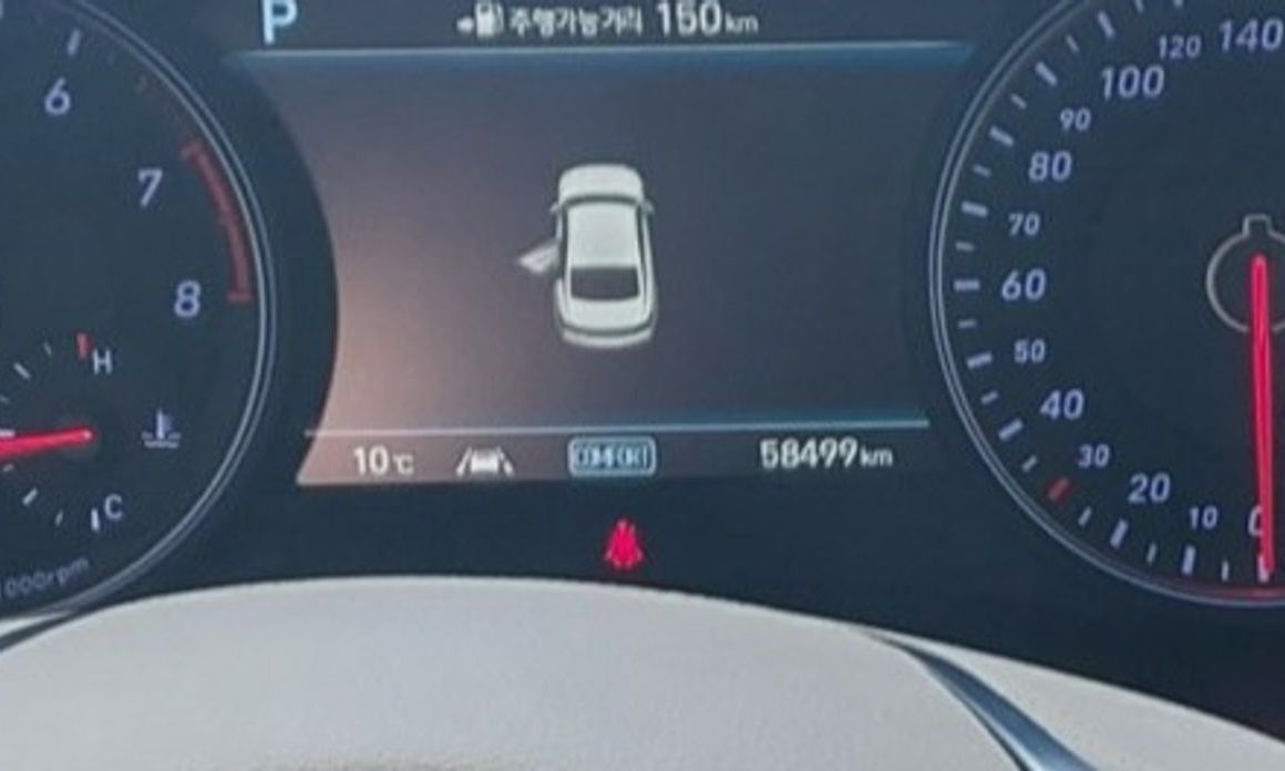 Genesis G70 2018
