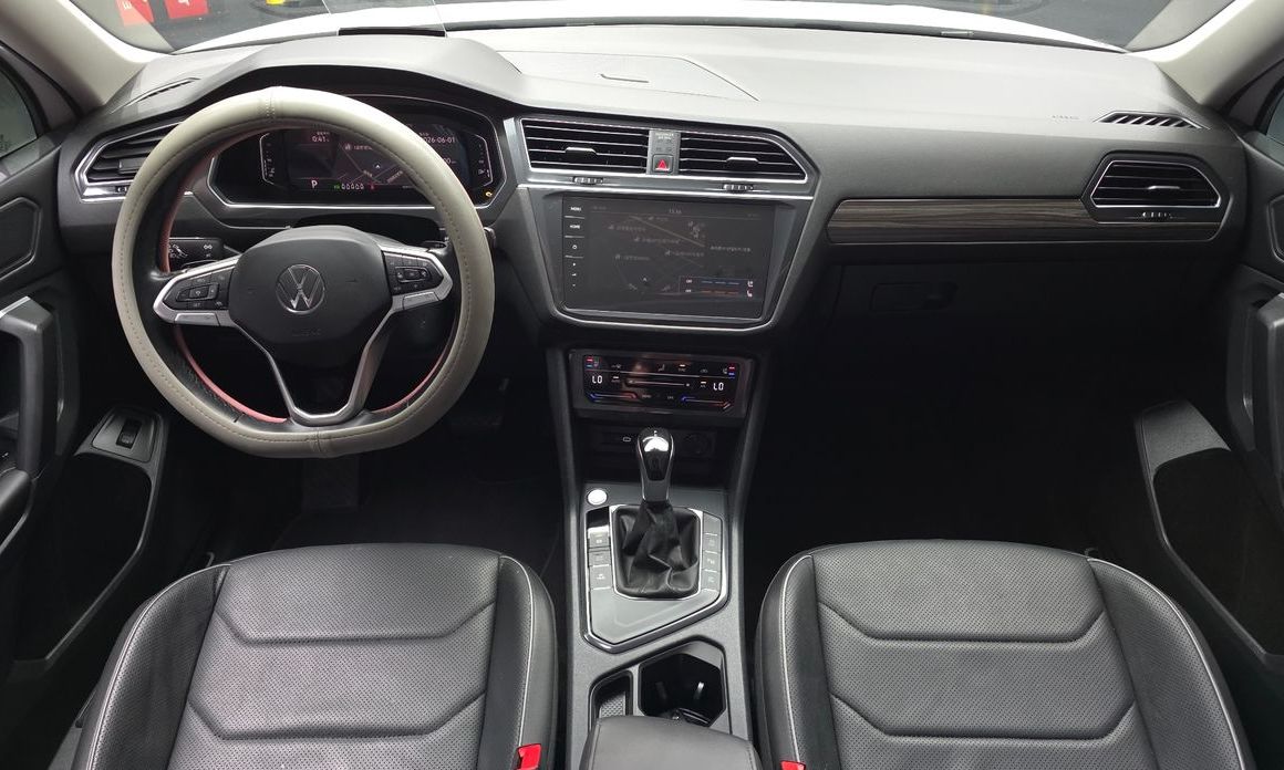 Volkswagen Tiguan 2023