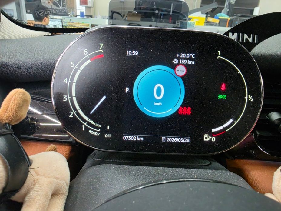 Mini Cooper 2024