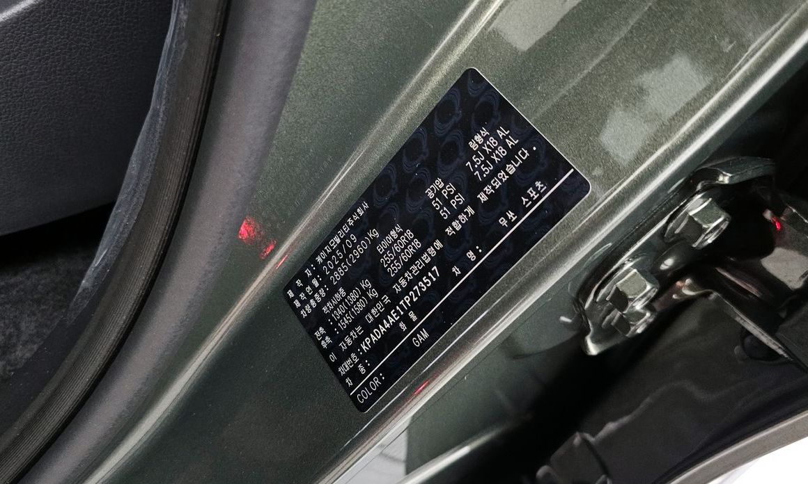 KG_Mobility_Ssangyong Musso 2026