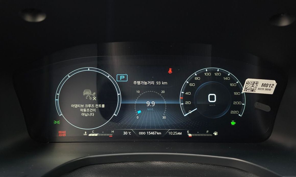 KG_Mobility_Ssangyong Rexton 2025