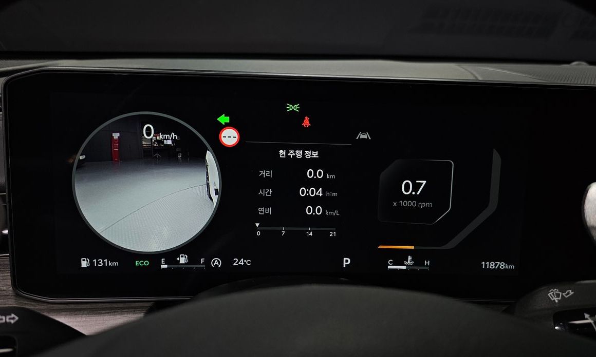 Kia K5 2026