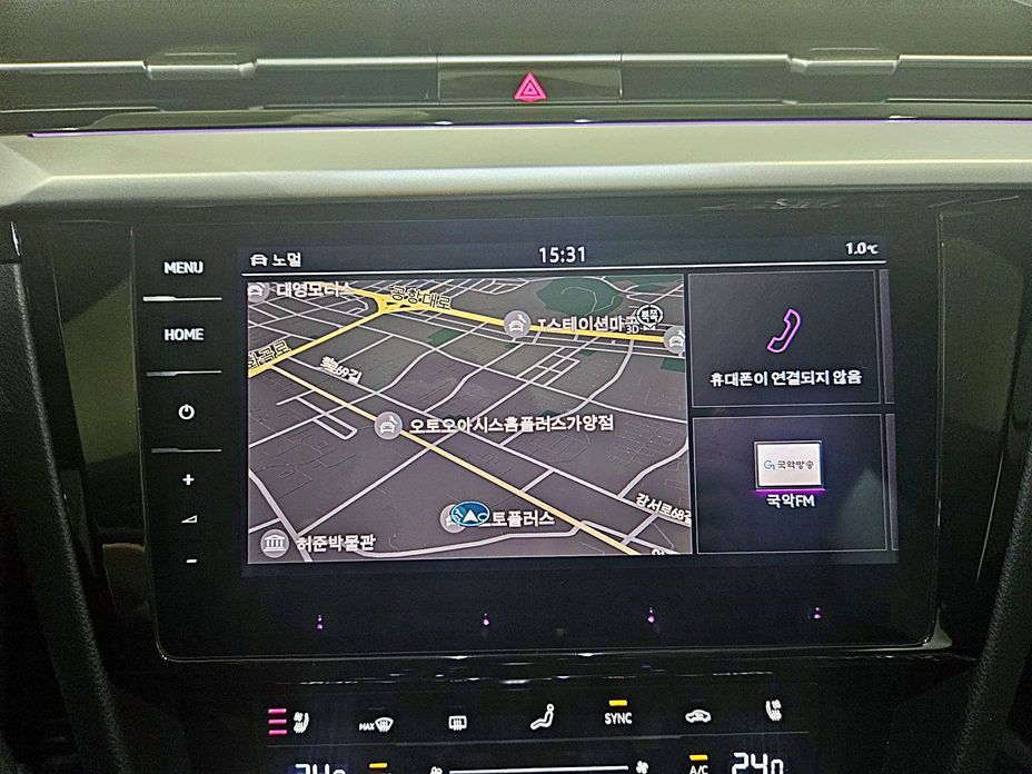 Volkswagen Arteon 2022