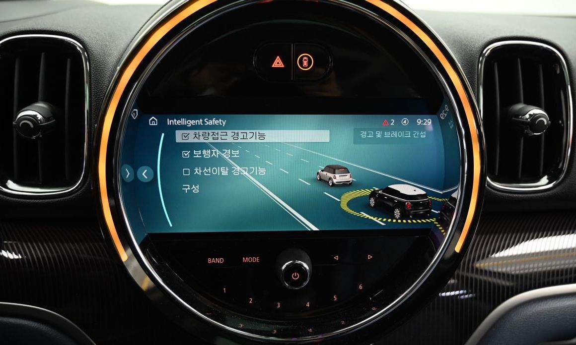 Mini Countryman 2023