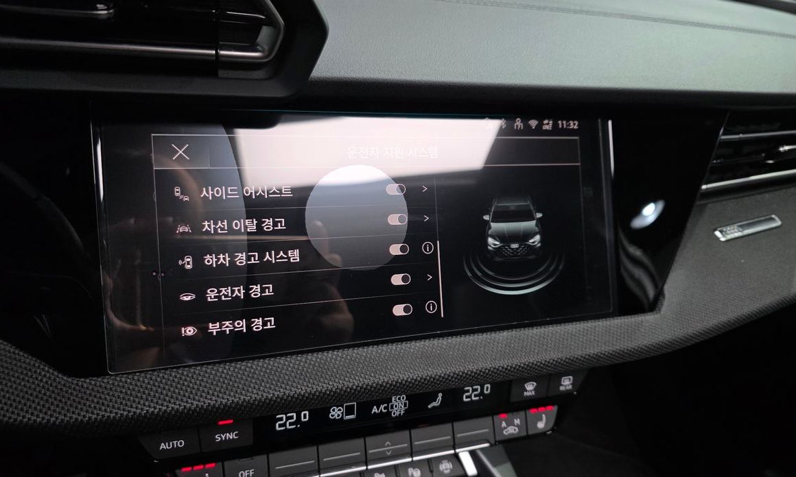 Audi A3 2025