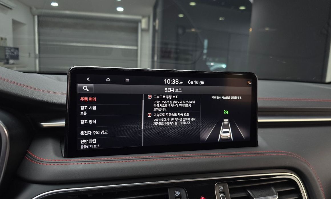 Genesis G70 2021