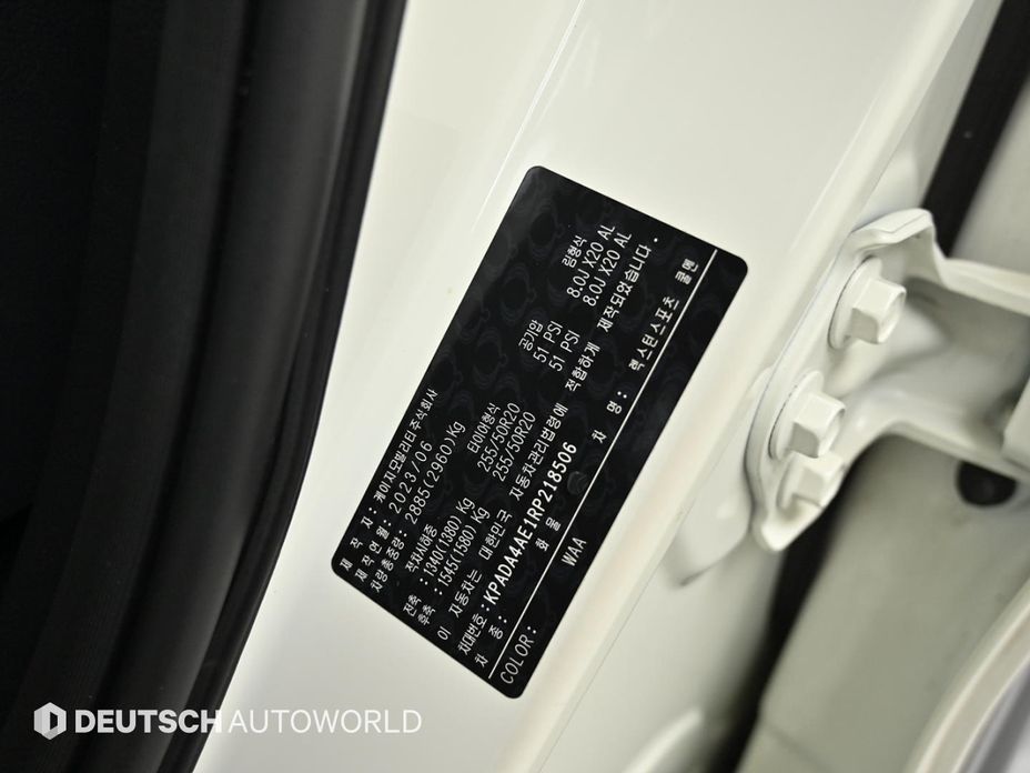 KG_Mobility_Ssangyong Rexton 2024