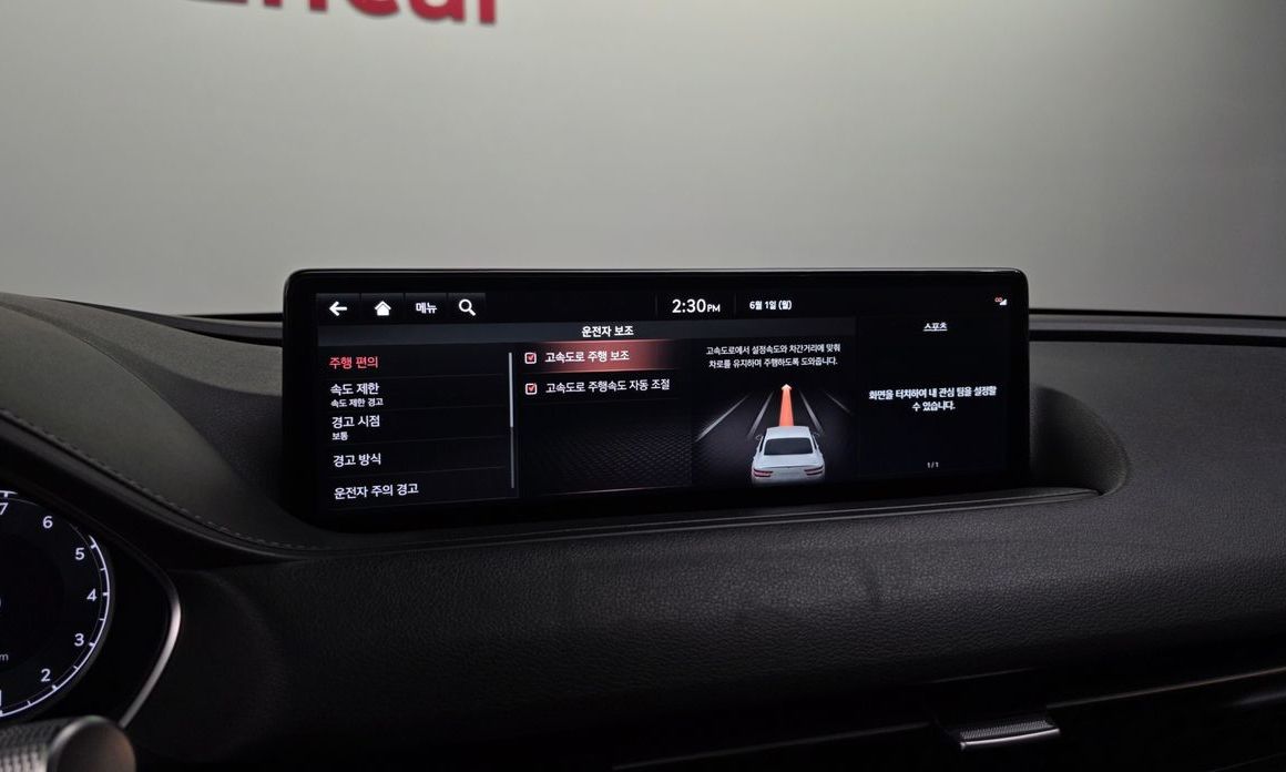 Genesis G80 2022