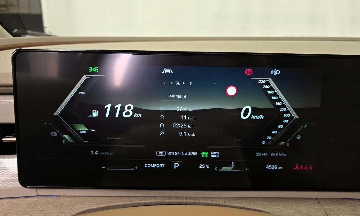KG_Mobility_Ssangyong Actyon 2026