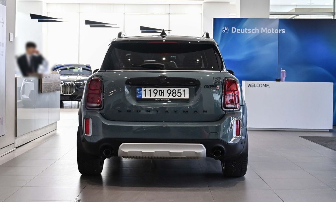 Mini Countryman 2023
