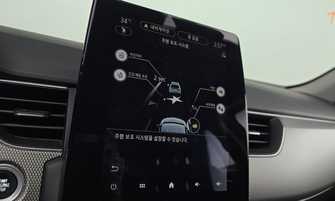 Renault-KoreaSamsung XM3 2023