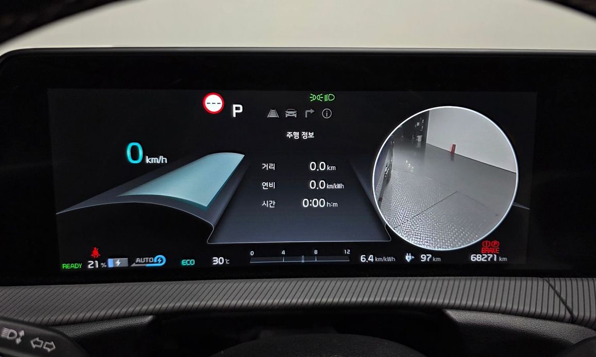 Kia EV6 2022