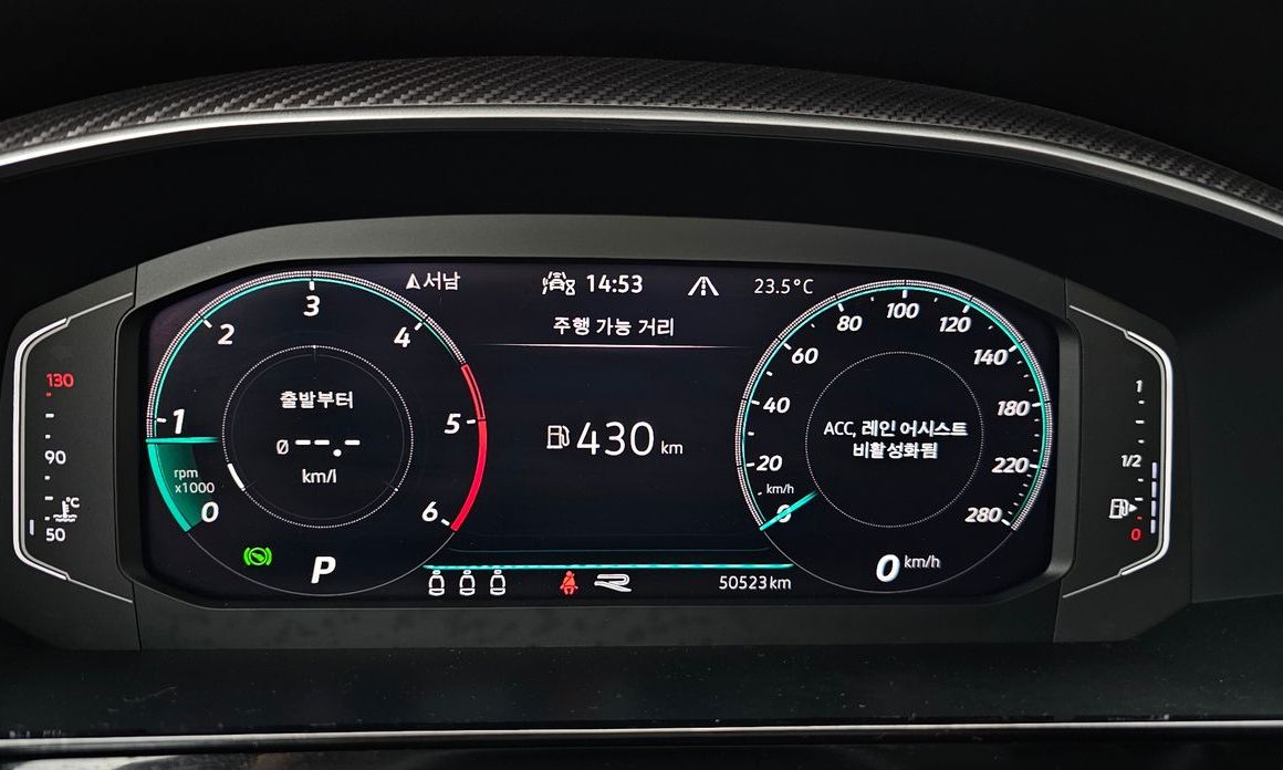 Volkswagen Arteon 2022