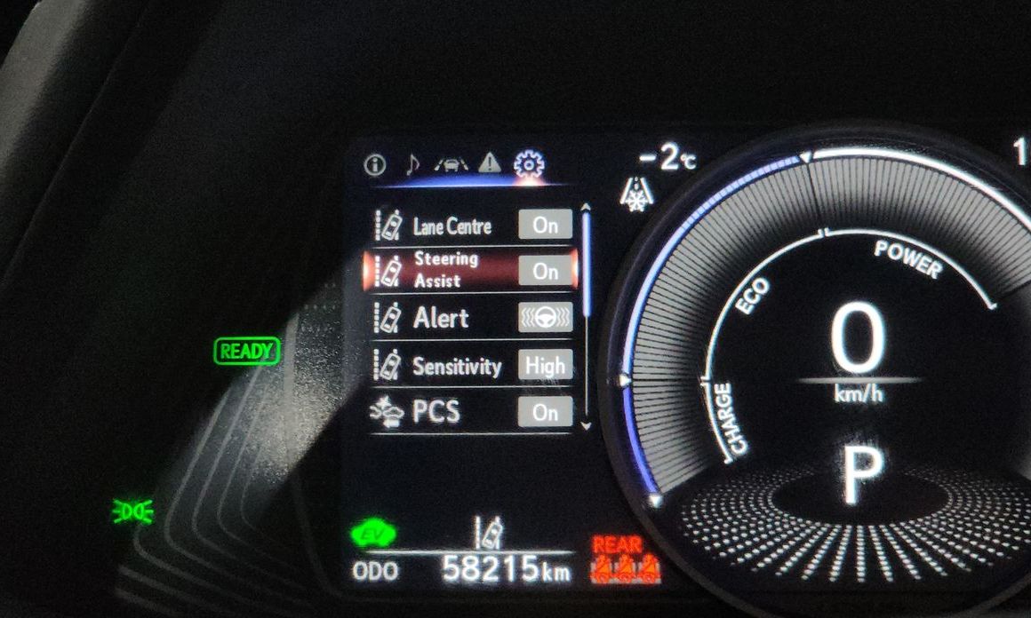 Lexus UX 2021