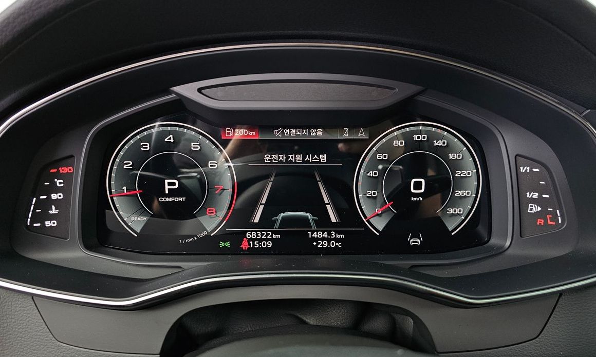 Audi A6 2023