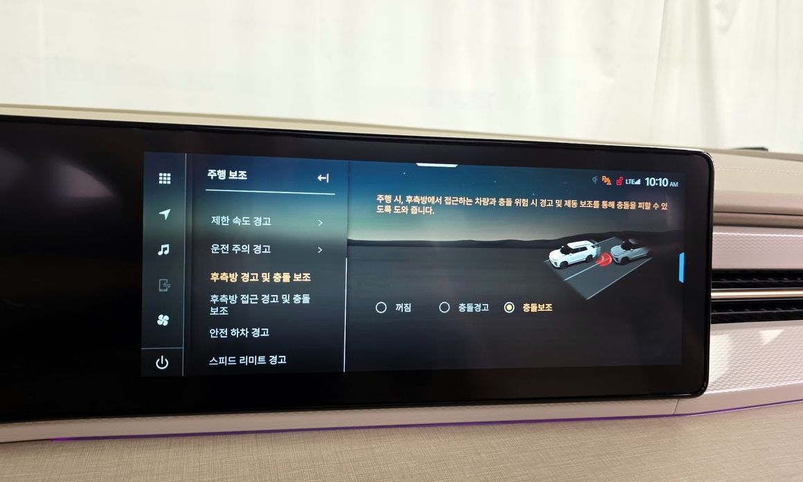 KG_Mobility_Ssangyong Actyon 2026