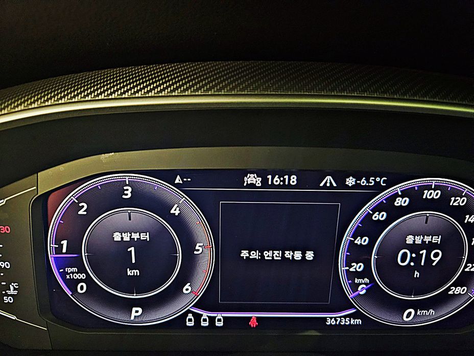 Volkswagen Arteon 2023
