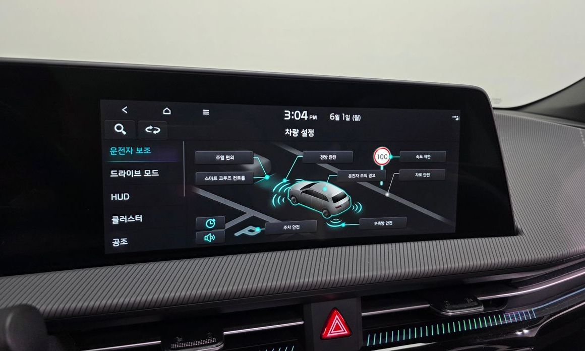 Kia EV6 2022