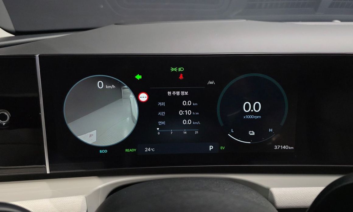 Hyundai Tucson 2024
