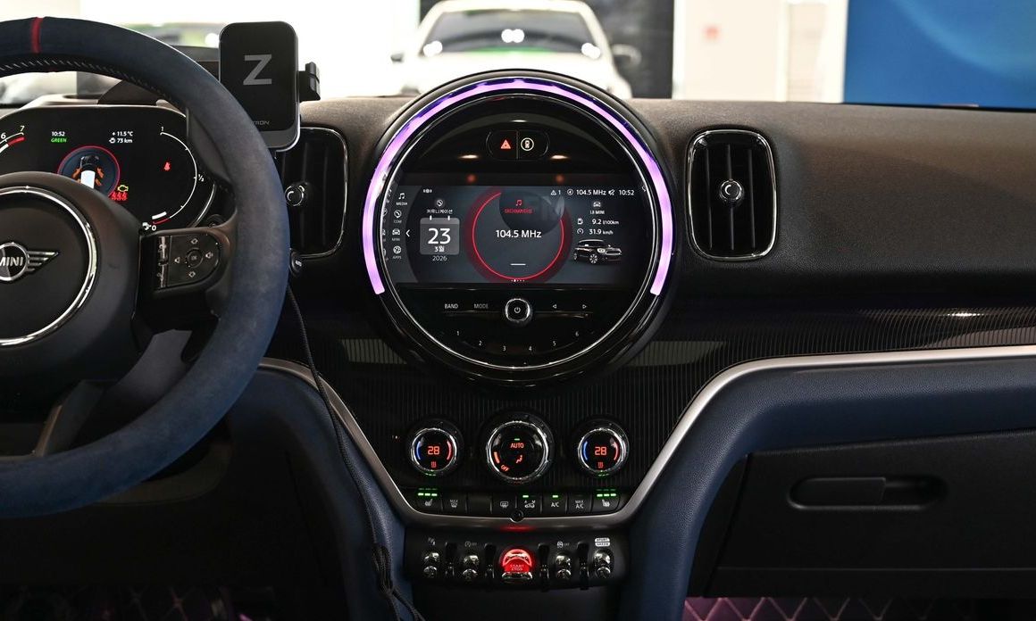 Mini Countryman 2023