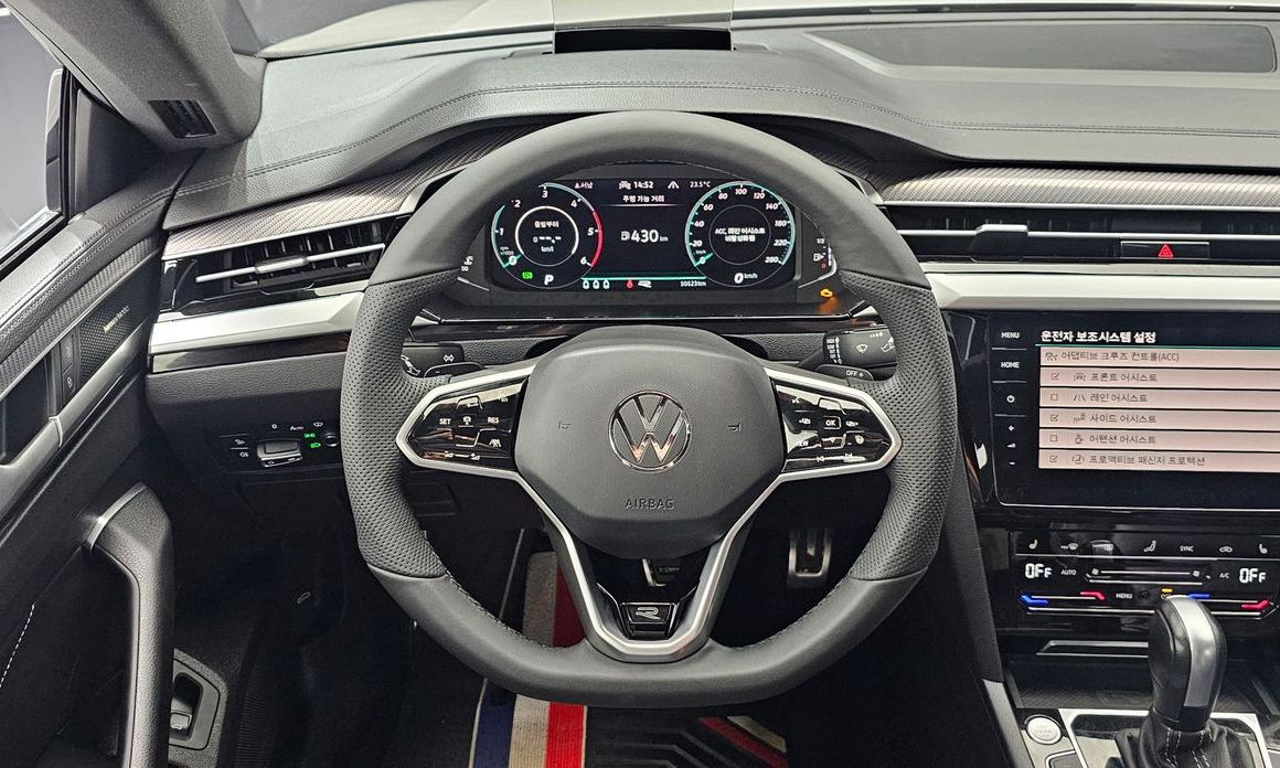 Volkswagen Arteon 2022