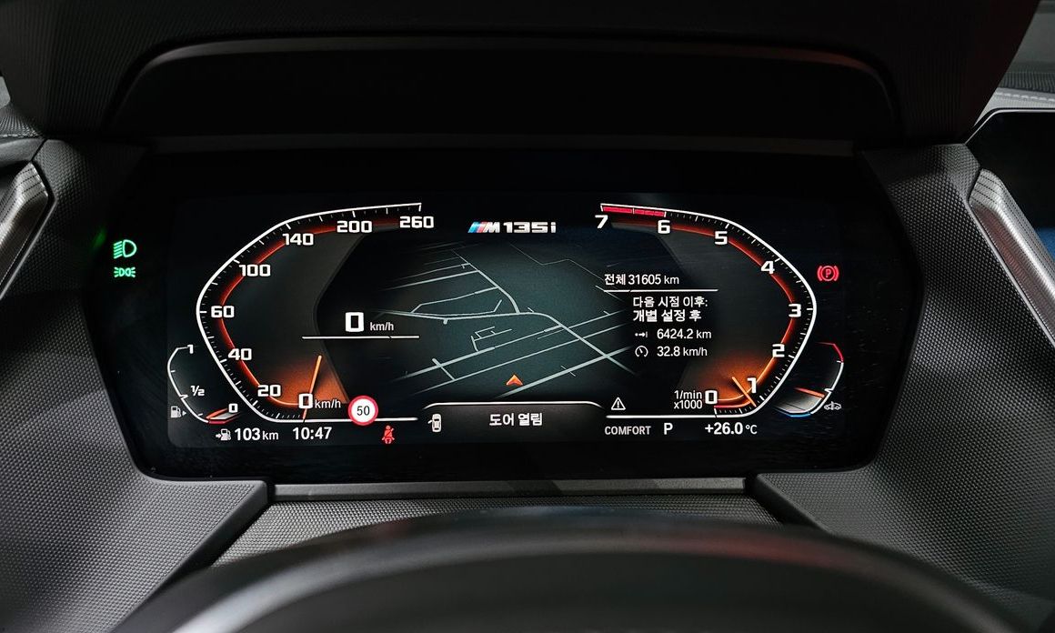 BMW 1-Series 2023