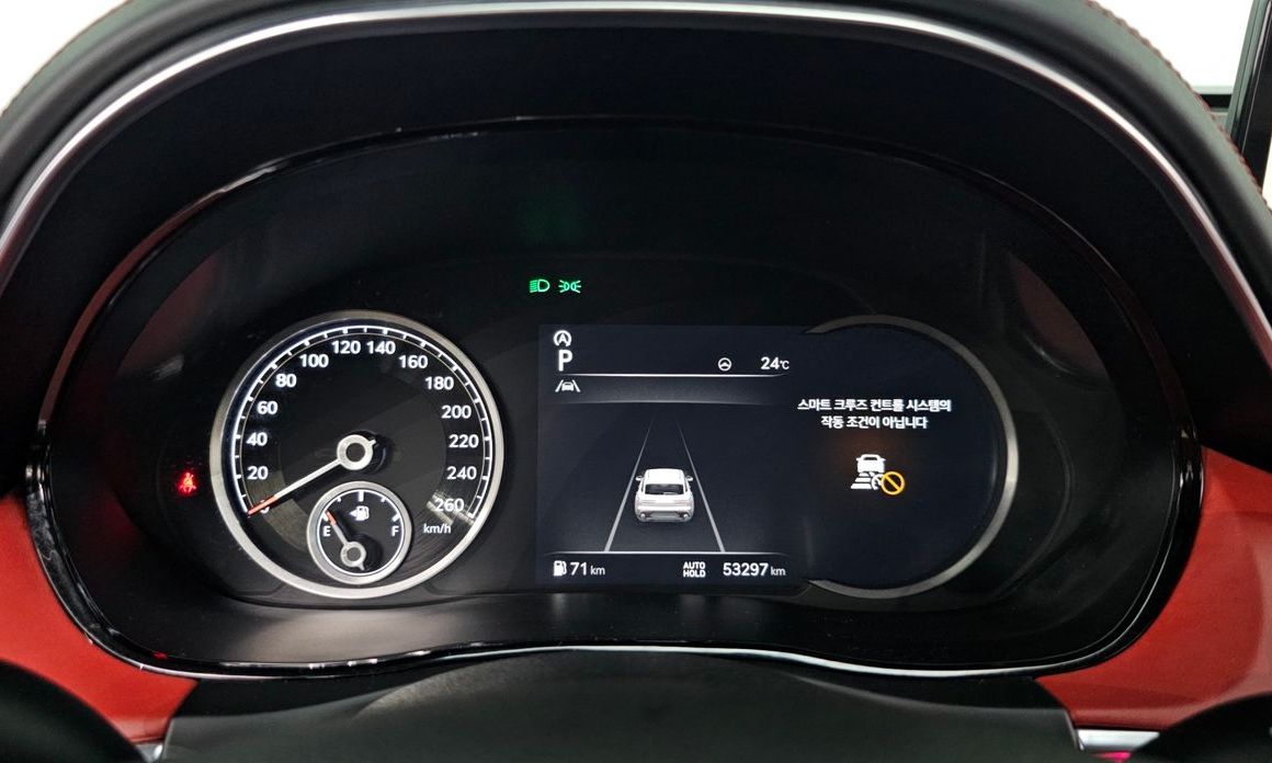 Genesis GV70 2021