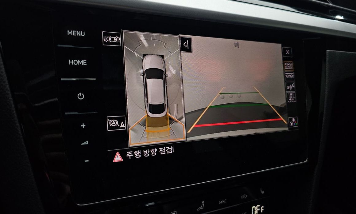Volkswagen Arteon 2022