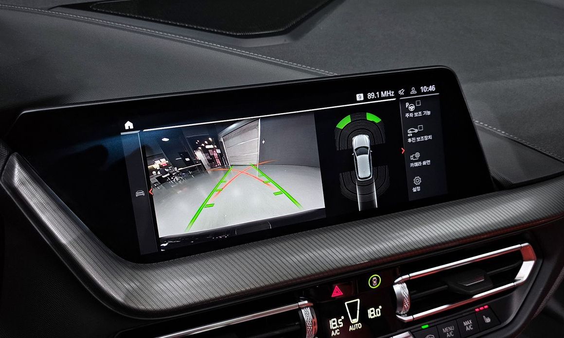 BMW 1-Series 2023