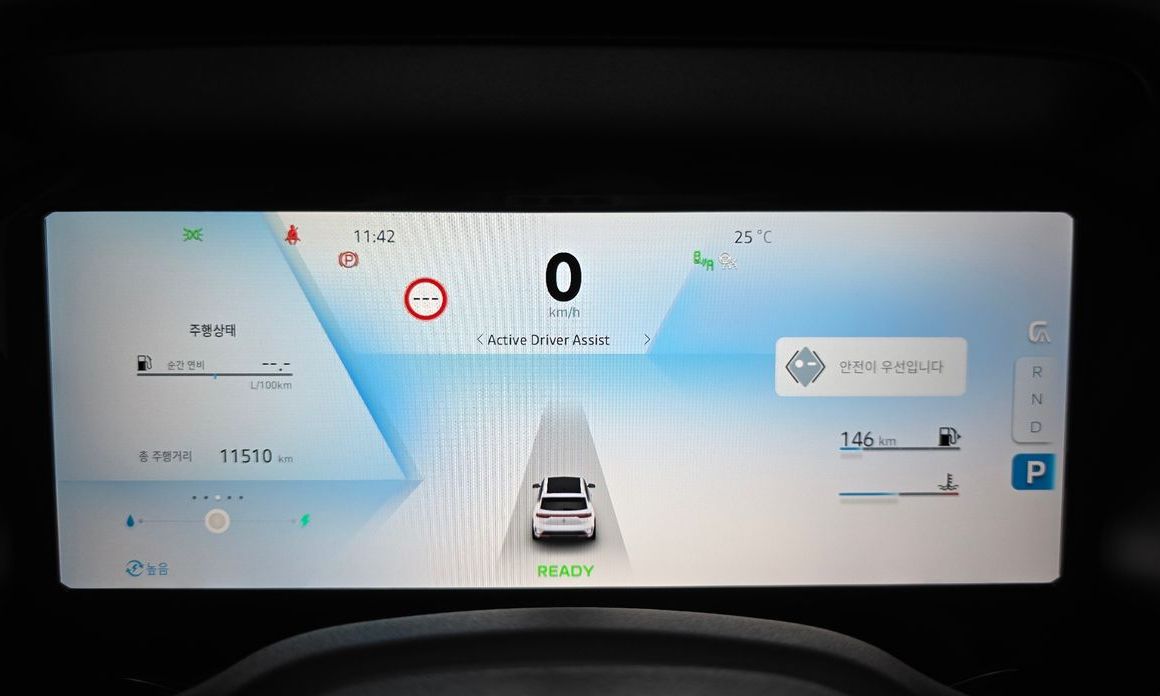 Renault-KoreaSamsung Grand Koleos 2025