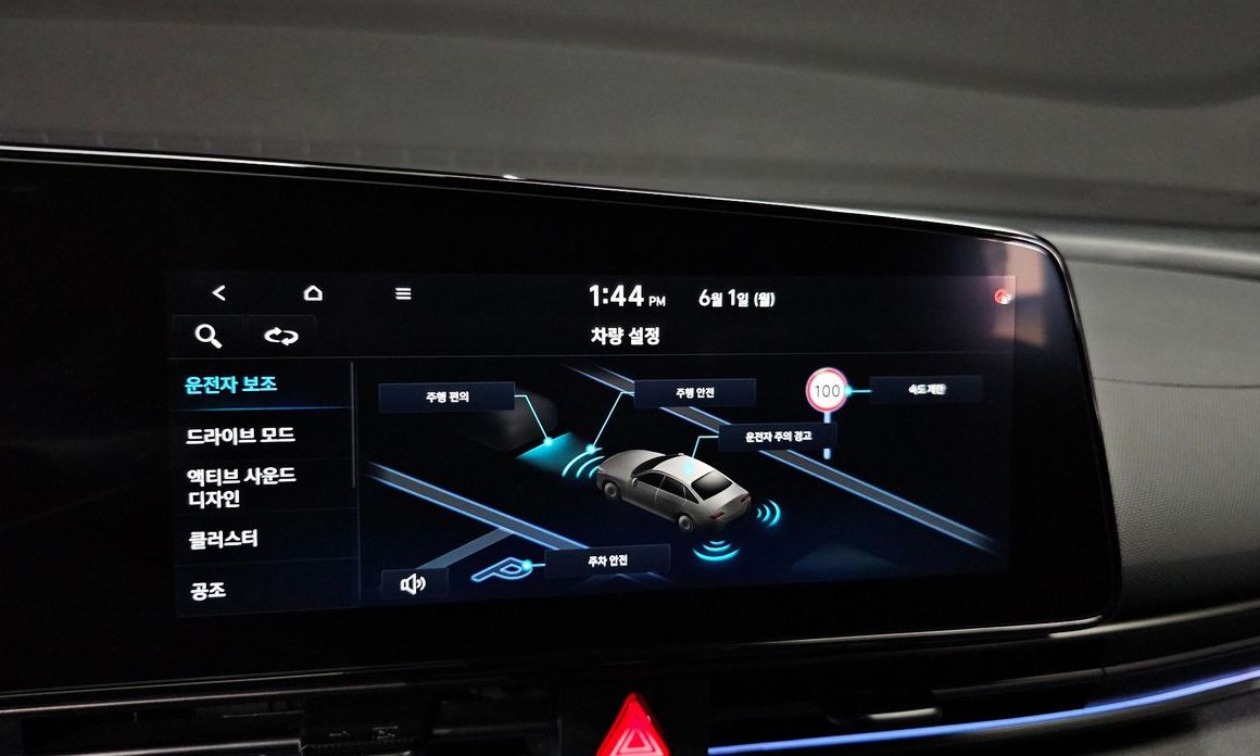 Hyundai AVANTE 2025