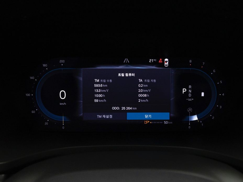 Volvo S60 2023
