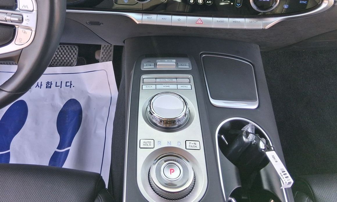 Genesis GV70 2021