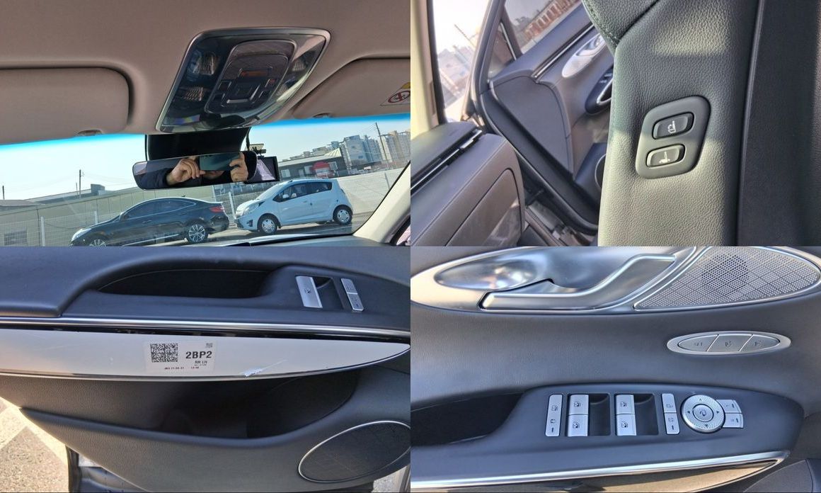 Genesis GV70 2021