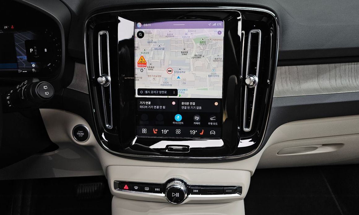 Volvo XC40 2023