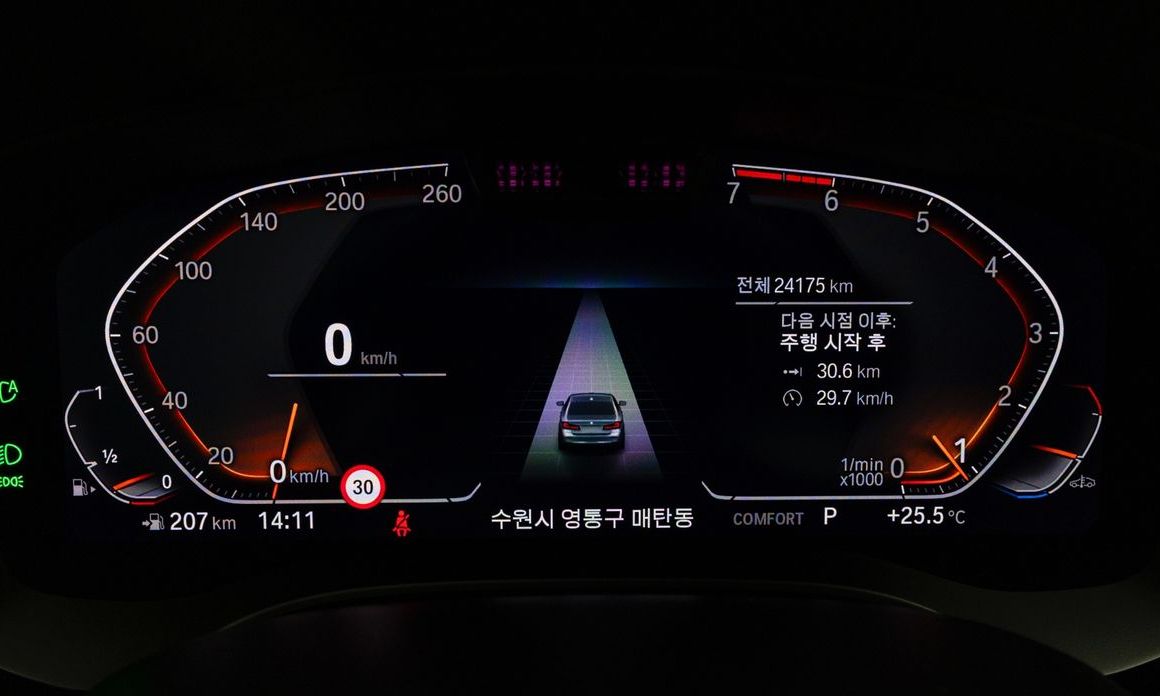 BMW 5-Series 2023