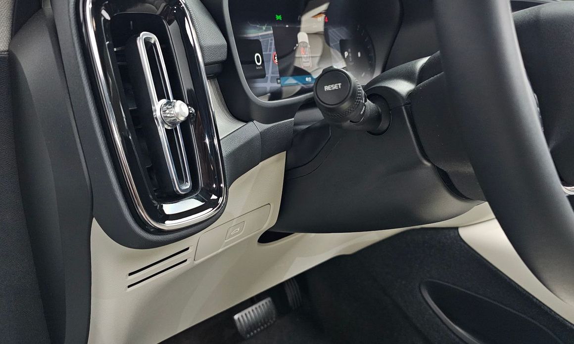 Volvo XC40 2023
