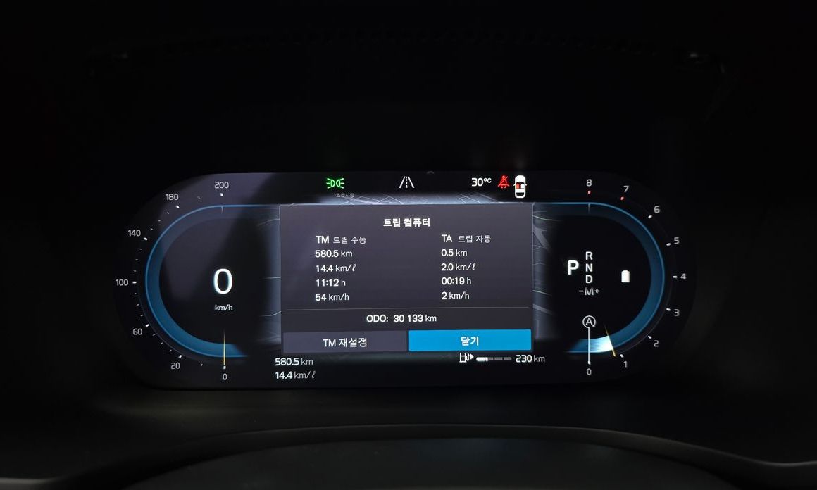 Volvo S60 2024