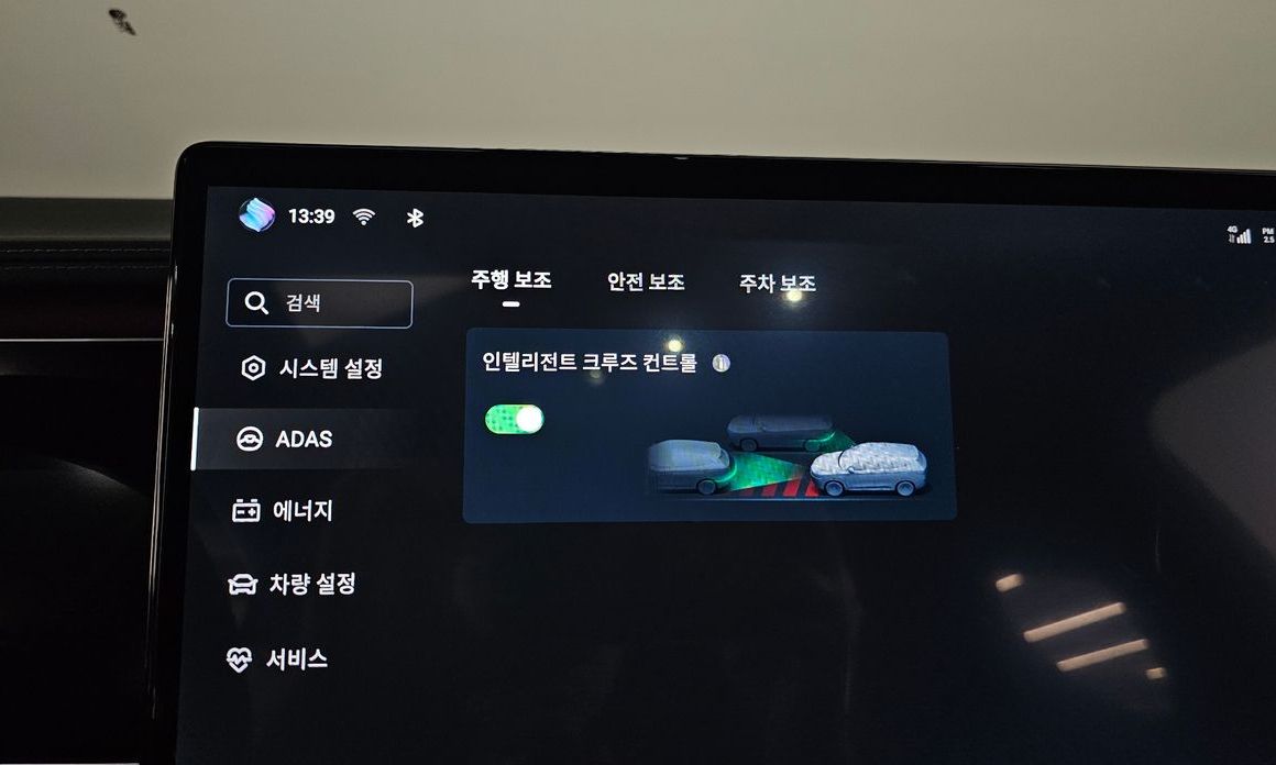 BYD Sealion 7  2026
