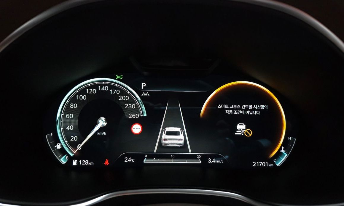 Genesis G80 2023