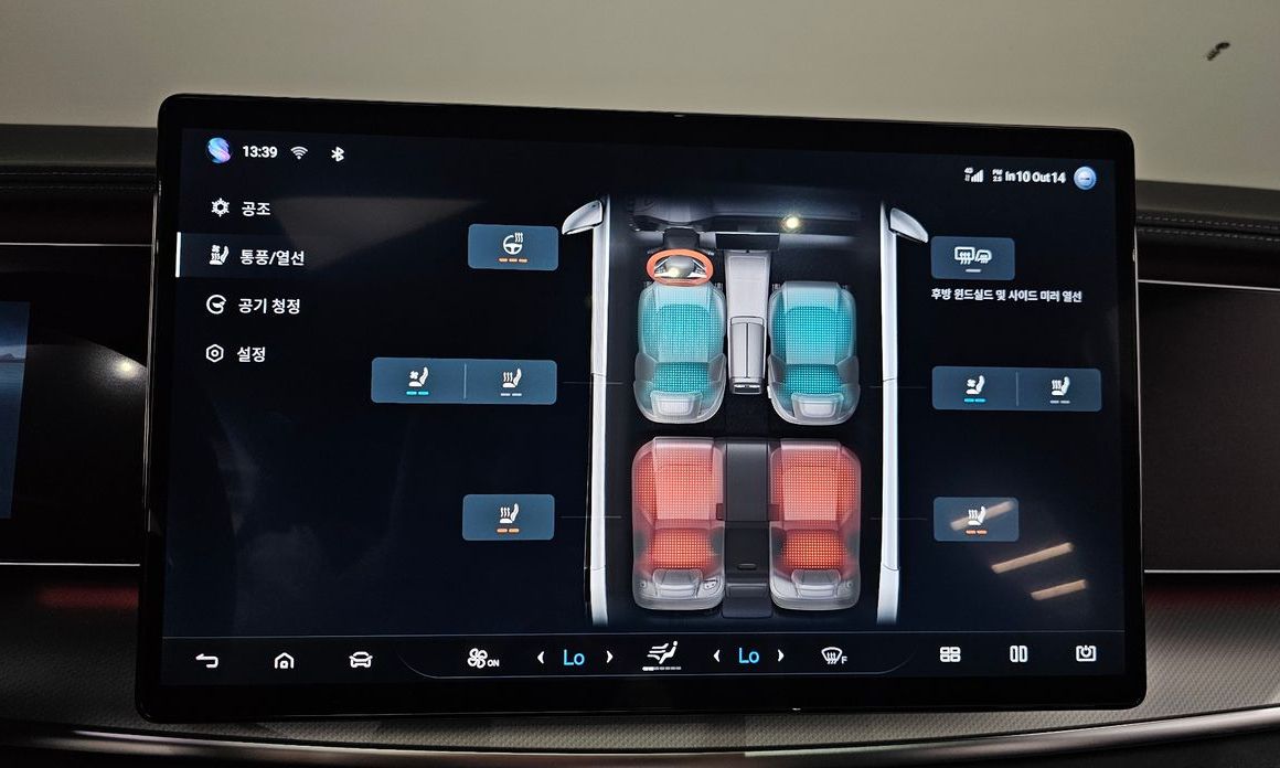 BYD Sealion 7  2026