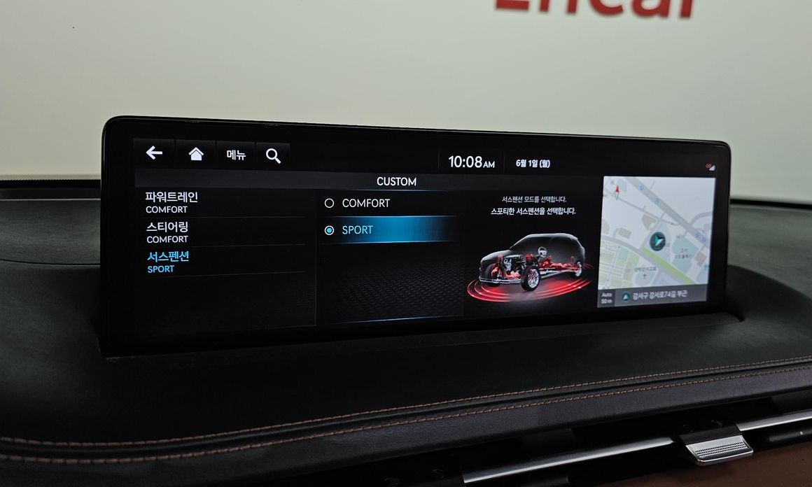 Genesis GV70 2023