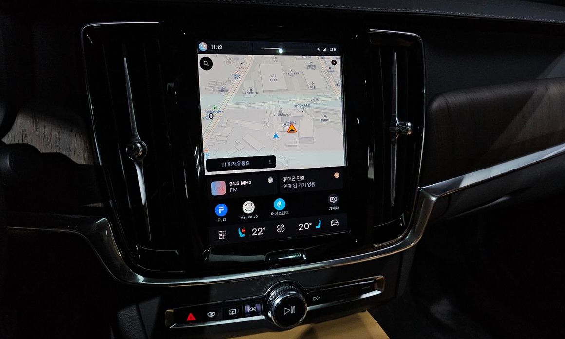 Volvo S90 2024