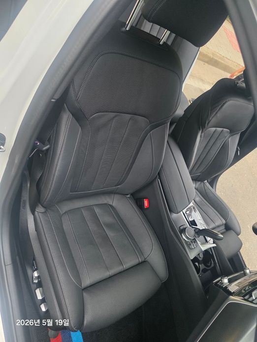 BMW 5-Series 2023